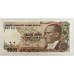 TURKEY 1970 . FIVE THOUSAND 5,000 LIRA BANKNOTES . ERROR . 2 FILLED IN DOTS